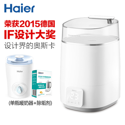 贝亲RA03消毒暖奶器 一机多用的育儿好帮手