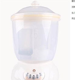 一机多用 智暖新生 —— 英氏多功能婴儿喂养助手深度测评
