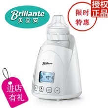 【贝立安恒温器】最新最全贝立安恒温器 产品参考信息